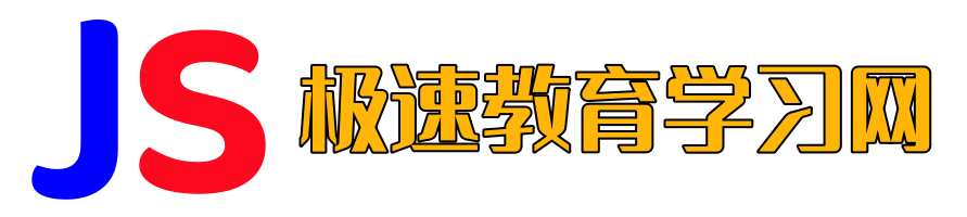 海口房屋抵押贷款