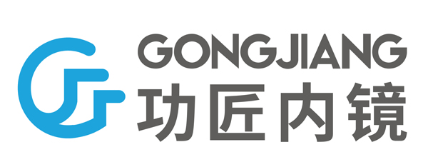 武汉功匠内窥镜设备有限公司