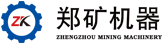 回转窑