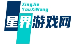 北京星渺科技