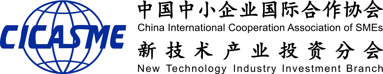 新技术产业投资分会