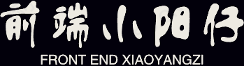 编程导航