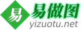 在线JPG/PNG/BMP/WEBP图片压缩大小和尺寸修改