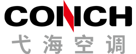 芜湖弋海空调