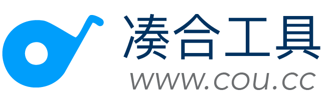 随机数生成器