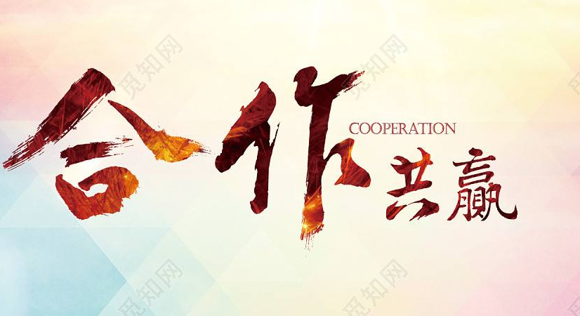 北京公司车牌收购转让