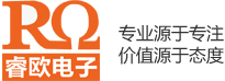 重庆音响