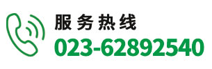 重庆思敏特机电安装工程有限公司