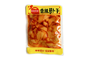 重庆市涪陵区志贤食品有限公司