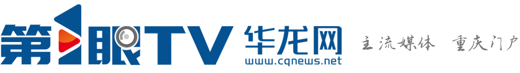 信用