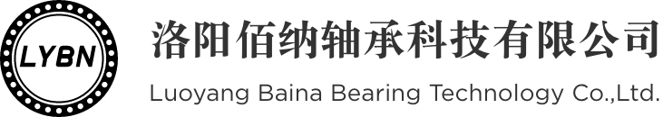 交叉滚子轴承