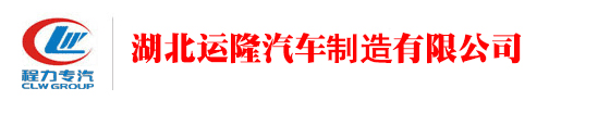 水罐泡沫消防车厂家