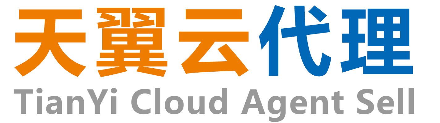 西安资源池