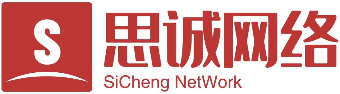 汉中网站排名优化