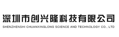 吸管