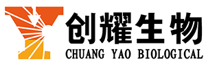 羟丙基甲基纤维素,可再分散乳胶粉,山东创耀生物科技有限公司羟丙基甲基纤维素