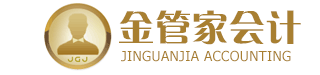 常州代理记帐