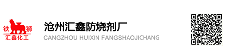 防烧剂,防咬剂,防卡剂,汽缸密封脂