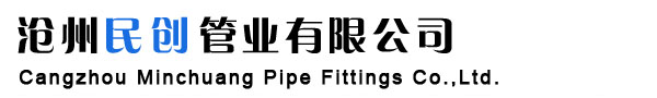 不锈钢螺纹管件,外丝接头,无缝管外丝,不锈钢卡压螺纹配件,不锈钢管外丝