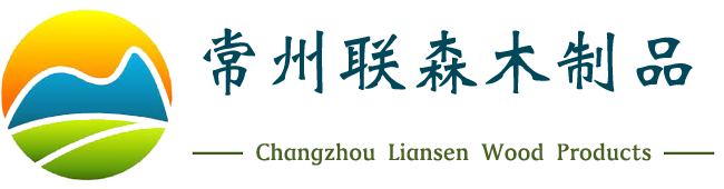 常州免熏蒸木托盘,常州真空木箱,常州钢带箱,常州卡扣木箱厂家