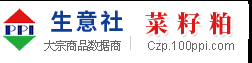 菜籽粕产业网