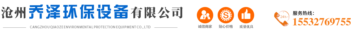 脉冲布袋除尘器