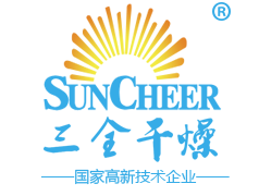 喷雾干燥机厂商