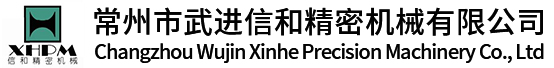 自动化前处理电泳
