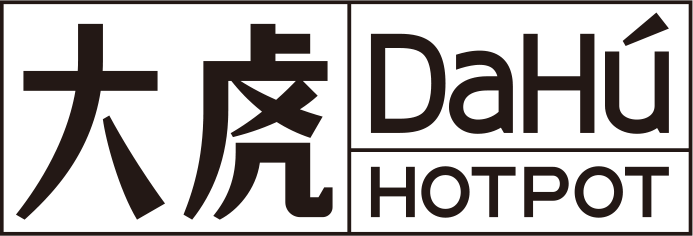 大虎老火锅