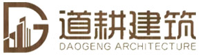河南清迩建设有限公司