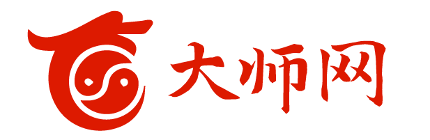 风水大师网