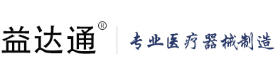 担架,消防多功能担架,折叠担架厂家,船型担架,吊篮担架