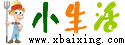 大兴安岭小生活网（原大兴安岭小百姓网）