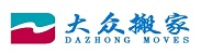 上海大众搬家搬场公司