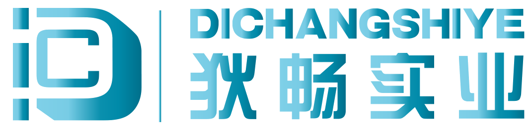 包装设计