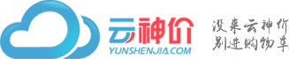 购物点点