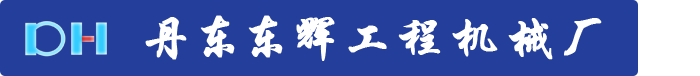 引导轮总成