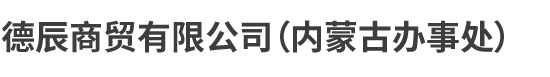 氨水