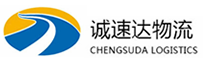杭州到海西德令哈市物流专线