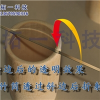 佛山市拓一橡胶科技有限公司