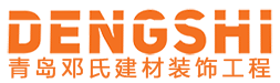 青岛混凝土水泥隔离墩