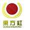 榆林市东方红食品开发有限责任公司