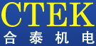 东莞市和而泰电子科技有限公司
