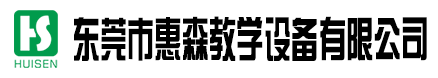 理化生实验室设备,吊装实验室设备,顶装实验室设备,实验室成套设备厂家,校园功能室设备,智慧书法教室方案