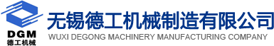 液压油缸清洗机