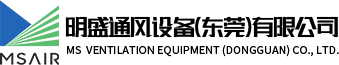 环保空调价格