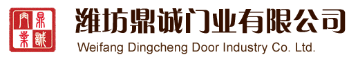小区单元门
