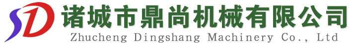果蔬清洗流水线