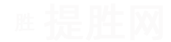 黄道吉日,十二生肖运势,免费生辰八字算命查询