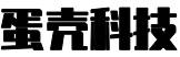 蛋壳科技